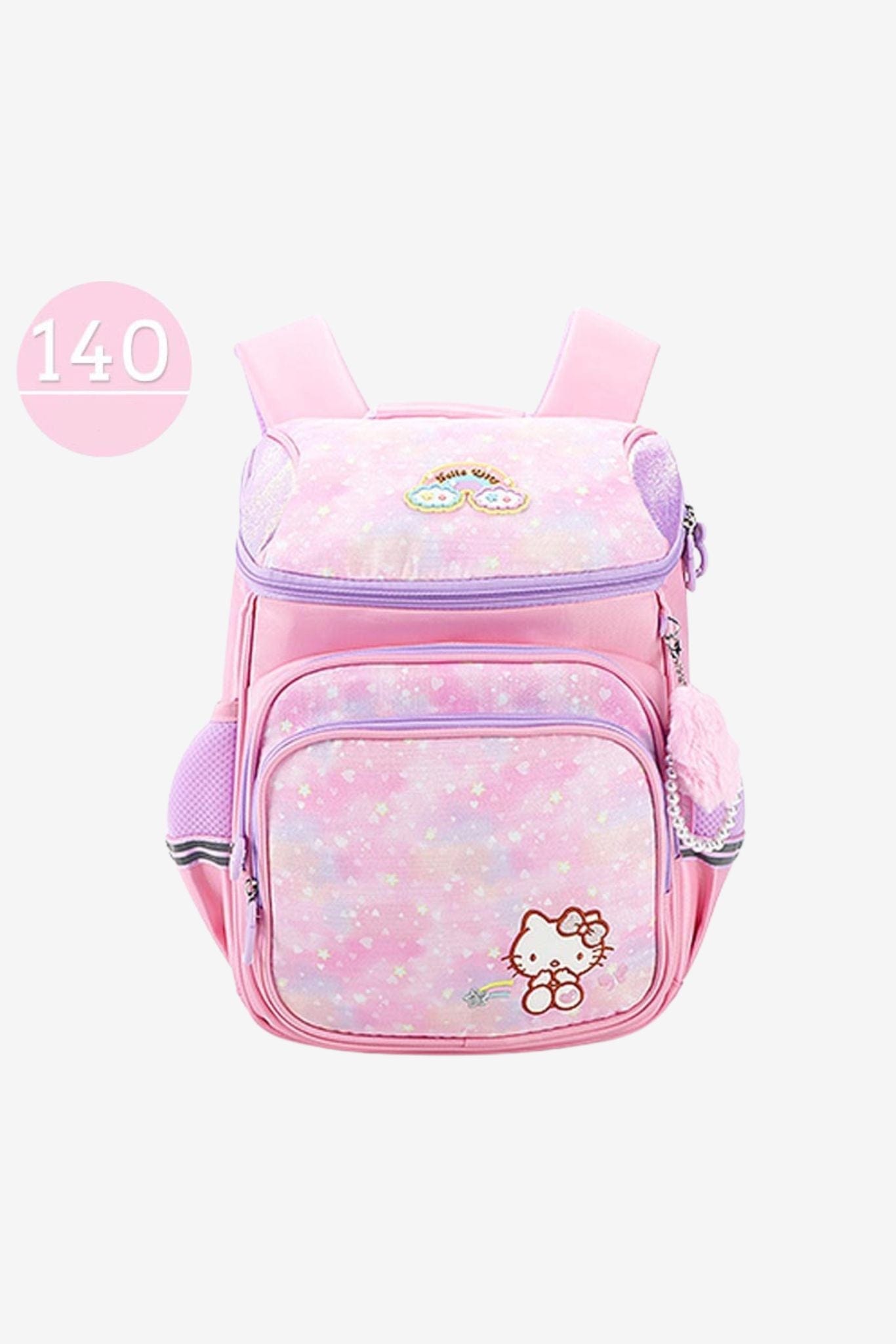 Hello Kitty Backpack Load Reduction