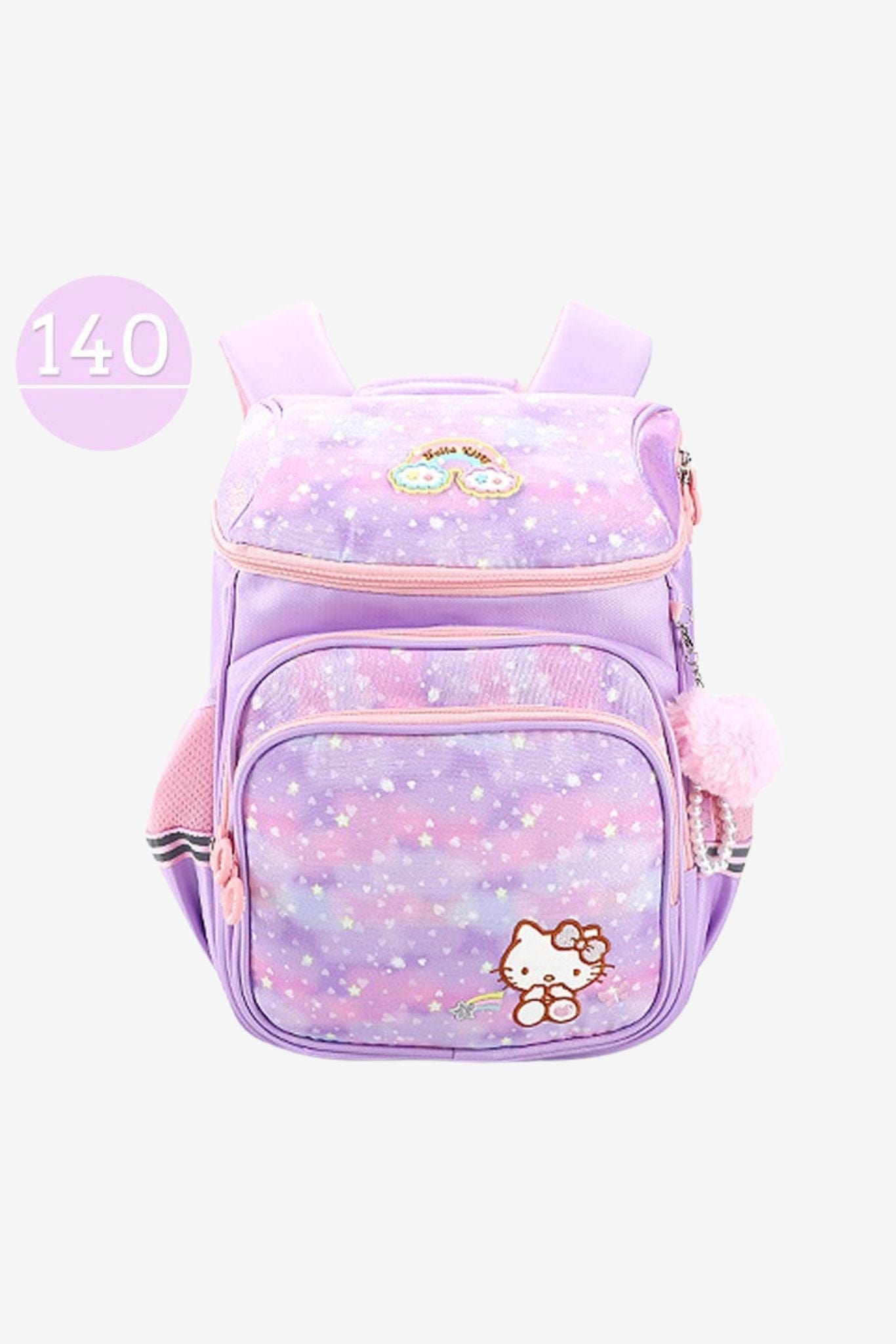 Hello Kitty Backpack Load Reduction