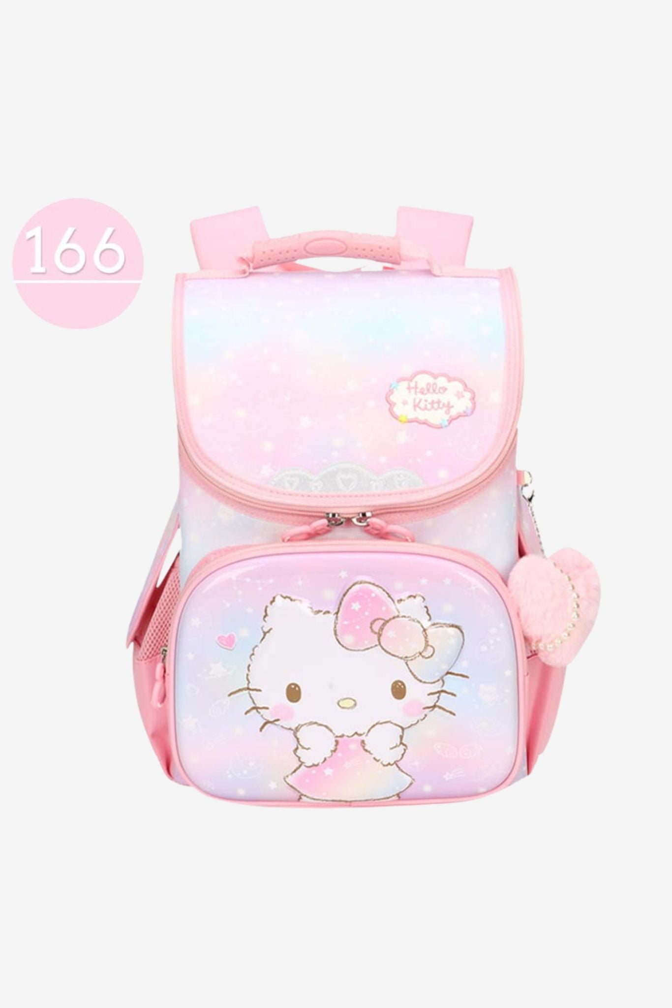 Hello Kitty Backpack Load Reduction