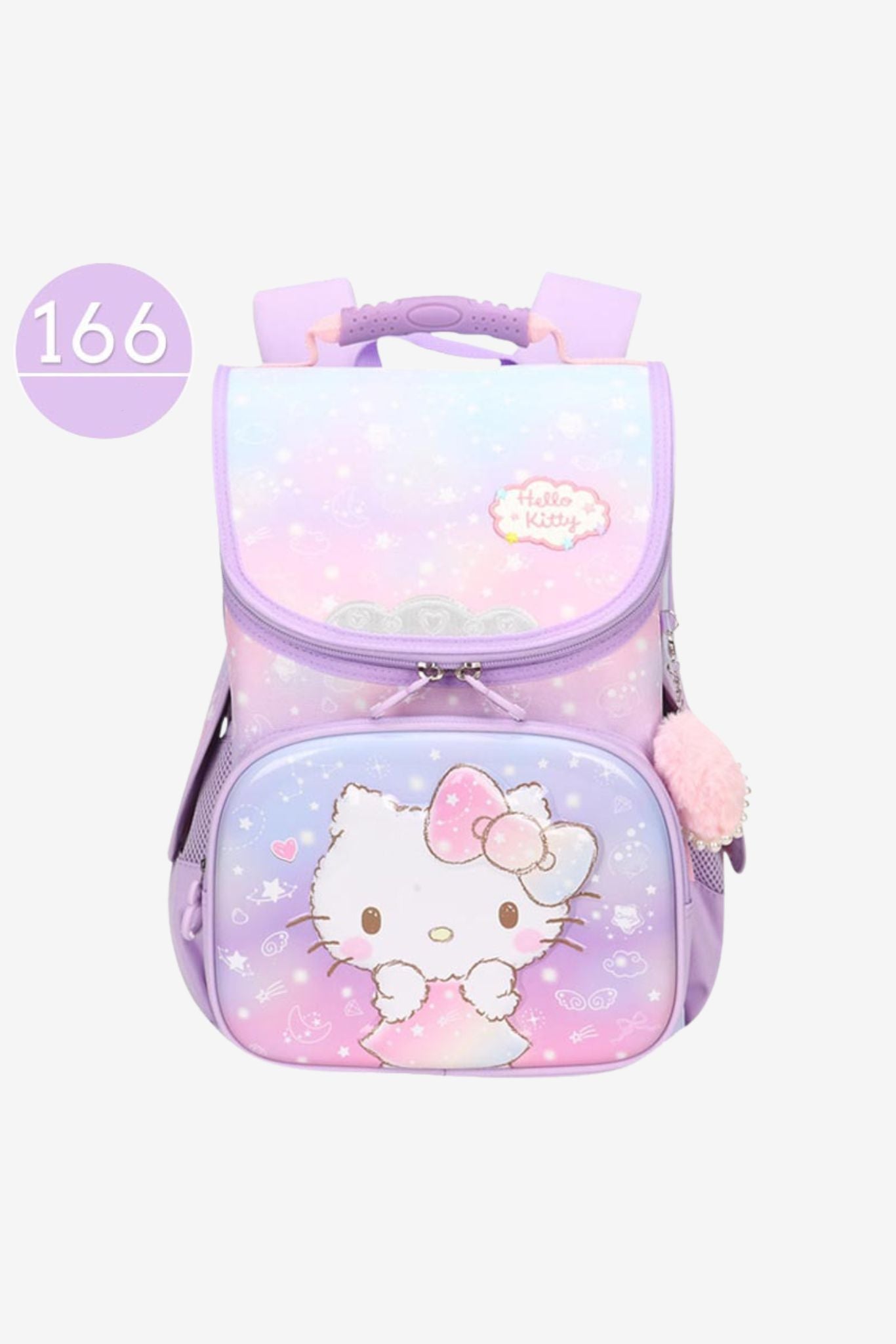 Hello Kitty Backpack Load Reduction