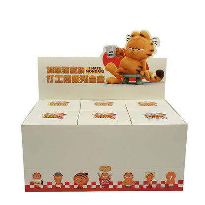 Garfield Blind Box Plush Collection