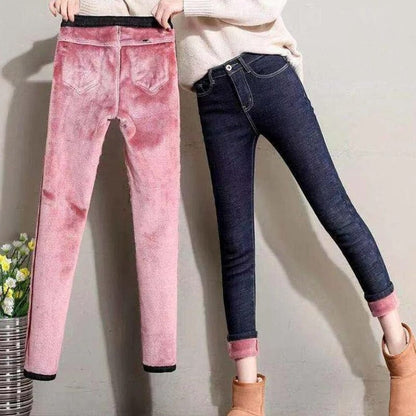 Fleece-Lined Thermal Jeans - Winter Warm Skinny Fit